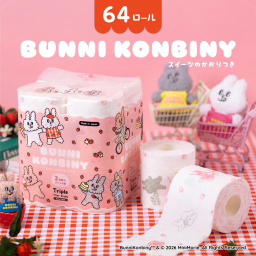 トイレットペーパー パルプ BUNNI KONBINY バニーコンビニ トリプル 3