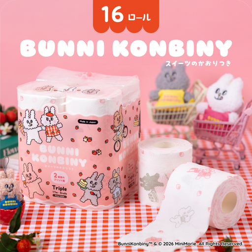 トイレットペーパー パルプ BUNNI KONBINY バニーコンビニ トリプル 3枚重ね 16ロール スイーツの香り 2柄のプリントロール とびきりキュート 防災 備蓄 トイレ用品 日用品 生活用品 静岡県 富士市 [sf002-702]