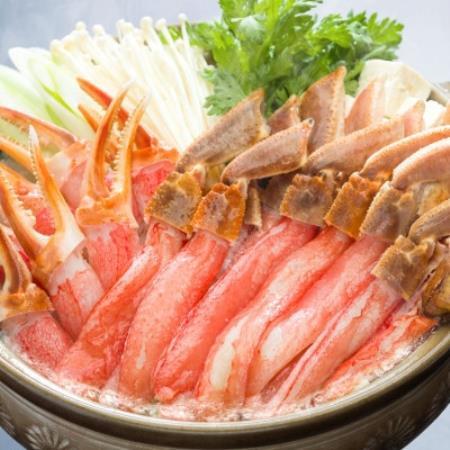 ずわい蟹 3種の部位 美味さ詰め合わせセット 総重量約3kg[配送不可地域:離島]