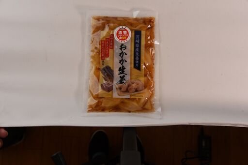 おかか生姜120g×4袋