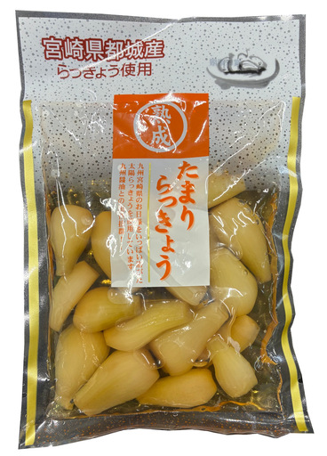 純国産らっきょう3種としょうが2種の詰め合わせ(各2袋)