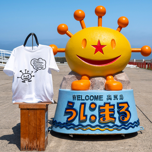 うにまるTシャツ (モノクロデザイン) ホワイト XLサイズ 奥尻島 ゆるキャラ ご当地 マスコット キャラクター うにまる 白 黒 メンズ レディース ユニセックス ご当地T キャラT Tシャツ 半袖 シンプル ベーシック | 北海道 奥尻町 送料無料