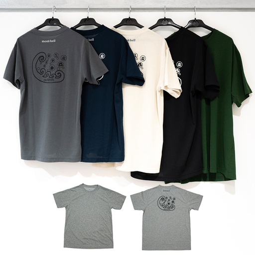 【奥尻限定】 モンベル Tシャツ 《ヘザーチャコール》 《XL》 UVカット 消臭 速乾 半袖 メンズ レディース ユニセックス mont-bell コラボ アウトドア キャンプ 登山 旅行 北海道限定 ご当地Tシャツ セイコーマート 限定 レア お土産 | 北海道 奥尻町 送料無料