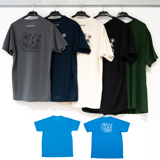 [奥尻限定] モンベル Tシャツ [ターコイズブルー] [L] UVカット 消臭 速乾 半袖 メンズ レディース ユニセックス mont-bell コラボ アウトドア キャンプ 登山 旅行 北海道限定 ご当地Tシャツ セイコーマート 限定 レア お土産 