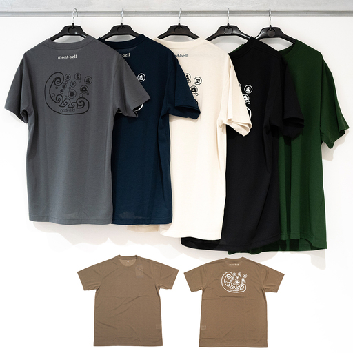 【奥尻限定】 モンベル Tシャツ 《カーキ》 《M》 UVカット 消臭 速乾 半袖 メンズ レディース ユニセックス mont-bell コラボ アウトドア キャンプ 登山 旅行 北海道限定 ご当地Tシャツ セイコーマート 限定 レア お土産 | 北海道 奥尻町 送料無料