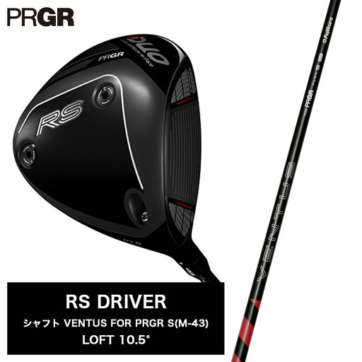 ゴルフクラブ プロギア 26 RS ドライバー10.5° VENTUS FOR PRGR S (M-43) DUO フェース搭載 | ゴルフクラブ