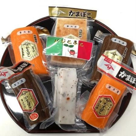 鍋島蒲鉾店　かまぼこデイリーセット【配送不可地域：離島】【1755448】