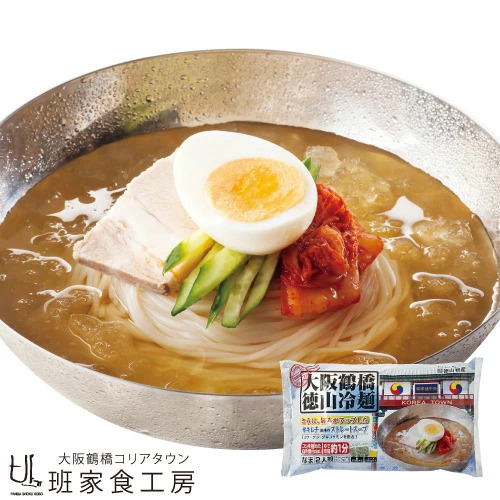 大阪鶴橋徳山冷麺 3袋