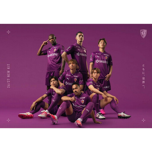 [京都サンガF.C.]2026/27シーズンオーセンティックユニフォーム1st(半袖) 背番号&ネーム加工なし XLサイズ|サッカー ユニフォーム 人気