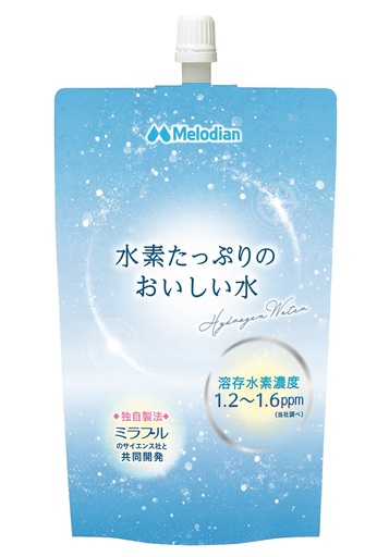M119 水素たっぷりのおいしい水 300ml×20本