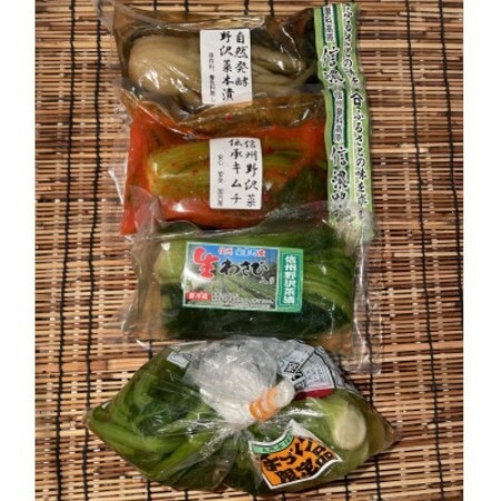 野沢菜4点セット(野沢菜、信州わさび、伝承キムチ、乳酸発酵)【配送不可地域：離島】【1757473】