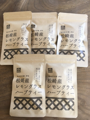 松崎レモングラスハーブティーセット