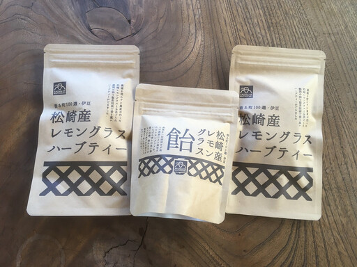 レモングラスハーブティー・飴セットB