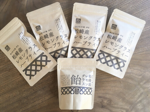 レモングラスハーブティー・飴セットA