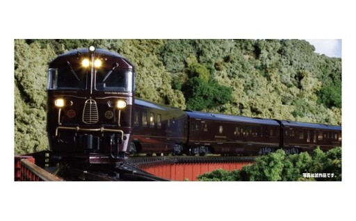 K039-26 鉄道模型【Nゲージ】クルーズトレイン「ななつ星 in 九州」　8両セット