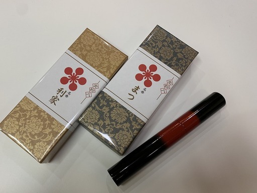 [金沢仏壇]ぼかし塗り線香筒 金粉入り線香2種類付き 線香ケース 仏具小物 和風雑貨