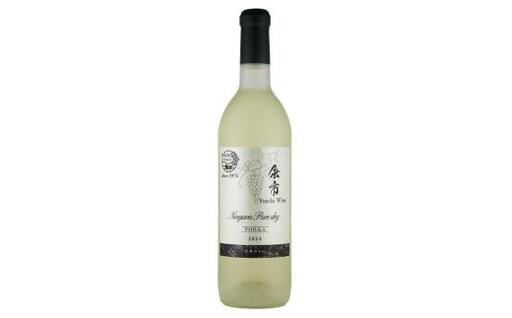 余市ナイアガラピュアドライ 720ml×1本 白ワイン 辛口 限定 ナイアガラ100% 余市産ぶどう_Y020-0737