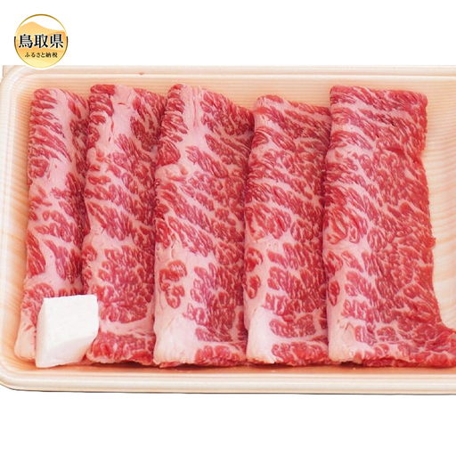 交美牛肩ロースすき焼用 300g[交雑種]_T2600451