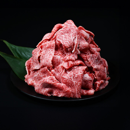 A5仙台牛 徳用 切り落とし 300g×1P 登米市産 牛肉 和牛 焼肉 すき焼き 牛丼 お肉 にく 宮城県産 国産 贈答用 小分け [杜の都のお肉屋さん むらかみ商店]tm681