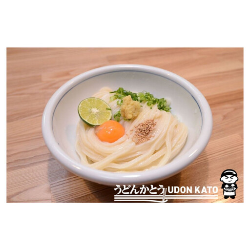 半生うどん8食セット（ボトルだし醤油付）