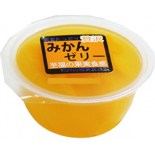 贅沢みかんゼリー 190g × 12個入り