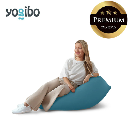 Yogibo Mini Premium ダークミント│送料無料 全国配送離島含 ビーズクッション カバー 洗える（ヨギボー ミニ プレミアム）