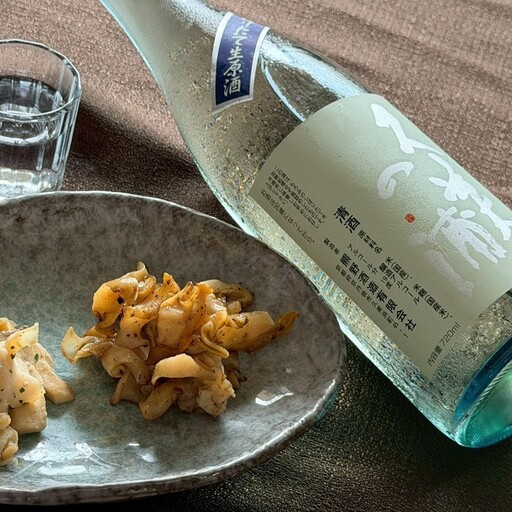 [数量限定]久美の浦「しぼりたて生原酒」&「バイ貝」おつまみセット 原酒 酒 おつまみ バイ貝 セット ふるさと納税 日本酒
