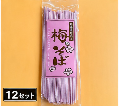 梅そば 1食 (12セット)