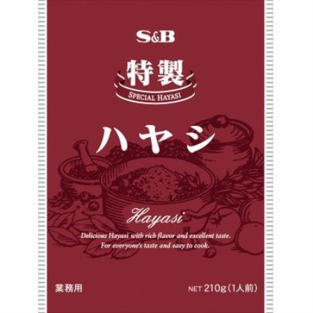 エスビー 特製ハヤシ 210g×10個 S＆B 業務用 レトルト【1759041】
