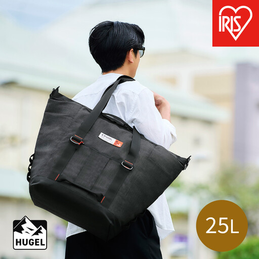 ＨＵＧＥＬ エアロゲルトート型クーラーバッグ
２５Ｌ AGSC-T25C チャコールグレー