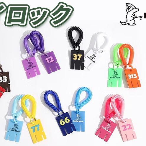ハイロック キーホルダー ファッション 小物 鍵モチーフ レトロ ボトルキーホルダー