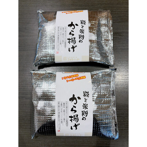 越の鶏　糀と米粉のから揚げ 塩糀味　500g×2個