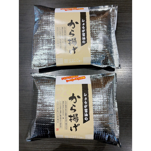 越の鶏　生姜醤油からあげ　500ｇ×2個