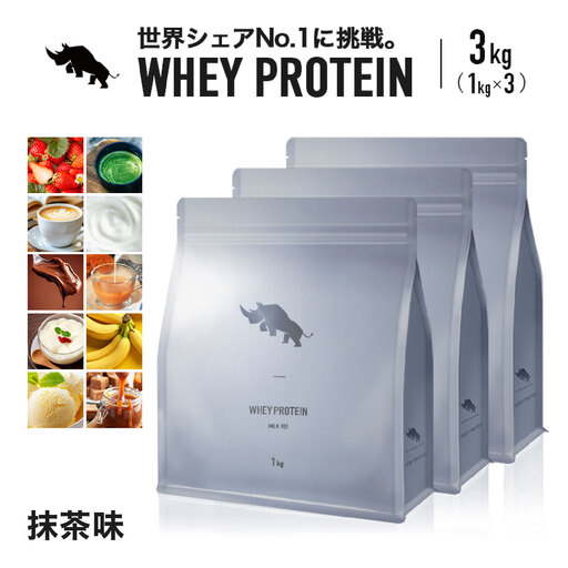SAIJIRUSHI ホエイプロテイン WPC 3kg 【味：抹茶】 ダイエット たんぱく質 ホエイ 岐阜市 / 犀印[ANEO118]