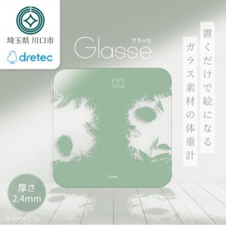 ドリテック ボディスケール 「グラッセ」 シリーズ リーフ インテリア おしゃれ BS-186LF[配送不可地域:離島・沖縄県]