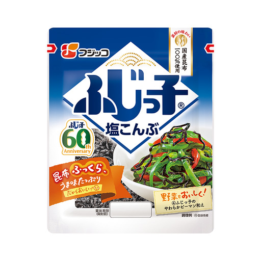 塩こんぶ ふじっ子 小袋 28g×10P フジッコ AS20AA7
