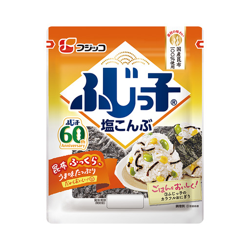塩こんぶ ふじっ子 大袋 46g×10P フジッコ AS20AB59