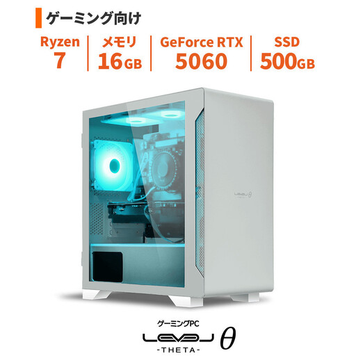 パソコン工房 4年間物損保証 ミニタワーゲーミングPC Ryzen 7/5060/No.419