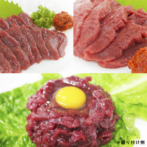 [ 定期1ヶ月毎3回 ] [ 日本三大馬刺し 会津 ] 会津馬刺し 1回目特上ロース ( 100g × 2 ) 2回目ランプ ( 100g × 2 ) 3回目ユッケ ( 50g × 5 ) 馬刺 馬肉 馬 お肉 肉 おつまみ 晩酌 福島県産 定期便 定期配送 冷凍
