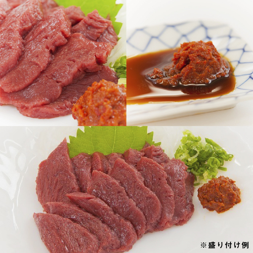 [ 定期1ヶ月毎3回 ] [ 日本三大馬刺し 会津 ] 会津馬刺し ランプ 100g × 2袋 馬刺し 馬刺 馬肉 馬 お肉 肉 ニク にく 刺身 おつまみ 晩酌 福島県産 定期便 定期配送 冷凍