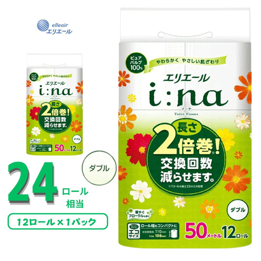 エリエール i:na (イーナ) トイレットティシュー 12R (ダブル・50m) × 1パック