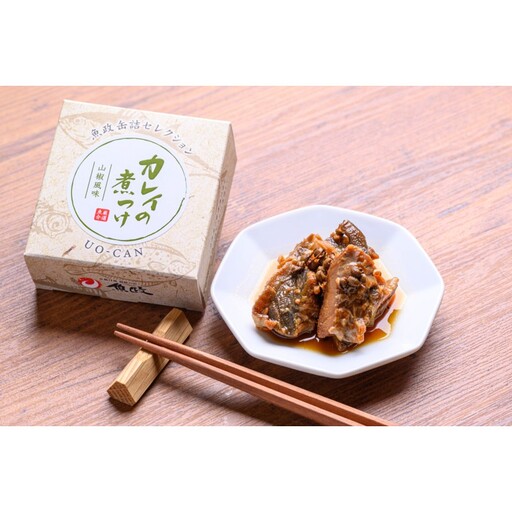 魚政 職人仕込み カレイの山椒煮3缶セット 贈答にも カレイ 煮つけ 旨味が深い
