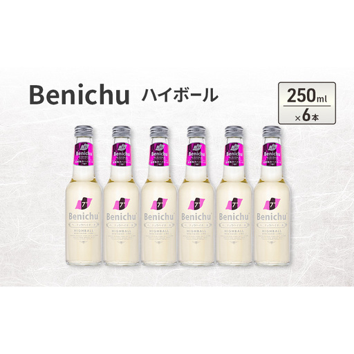 Benichu ハイボール　６本入