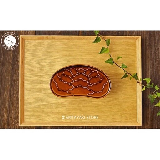 有田焼 飴釉 繭型蓋物 小[ARITAYAKI-STORE]食器 ハレの日 めでたい おもてなし おせち 高級食器 陶箱