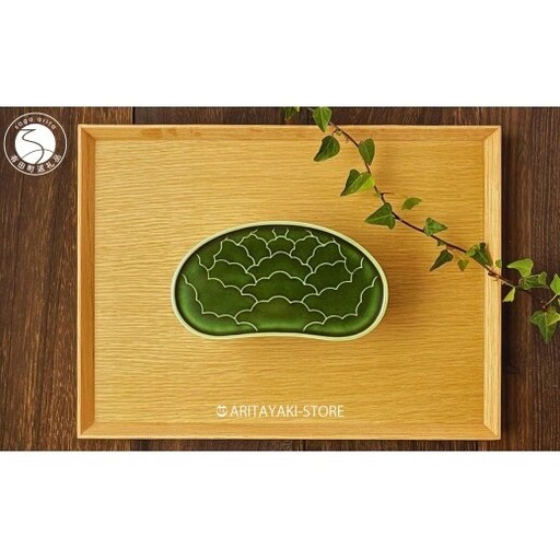 有田焼 織部釉 繭型蓋物 小 [ARITAYAKI-STORE]食器 ハレの日 めでたい おもてなし おせち 高級食器 陶箱