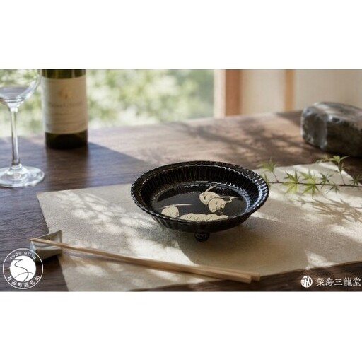 有田焼 福泉窯 飴釉銀彩鷺絵 三つ足皿[深海三龍堂]和食 懐石 会席 向付 菓子皿 銘々皿 中皿 和モダン 高級食器 陶磁器