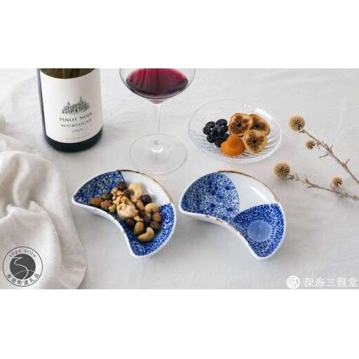 有田焼 三日月皿 2枚 セット[深海三龍堂]染付 花蛸唐草 手描き 菓子皿 小皿 銘々皿 豆皿 お皿 変形皿 おつまみ皿 食器 和食