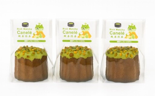 殿様の抹茶チョコレートカヌレ 3個セット 計約210g 抹茶チョコレートカヌレ 抹茶 チョコレート カヌレ 3個 セット デザート スイーツ お菓子 菓子 抹茶スイーツ ピスタチオダイス ピスタチオ 抹茶チョコ