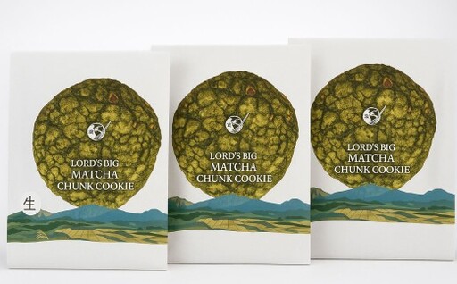 殿様の大きなビッグ抹茶チャンククッキー 3枚セット 計約210g ビッグ抹茶チャンククッキー クッキー 焼き菓子 お菓子 菓子 デザート スイーツ 3枚 セット ピスタチオ ホワイトチョコレート ナッツ チョコ