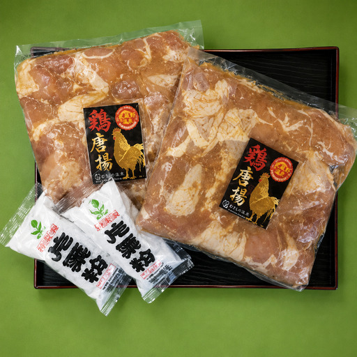 010-025　鶏もも肉 油唐揚げキットA　YSKAY003